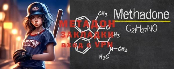 mdpv Верея