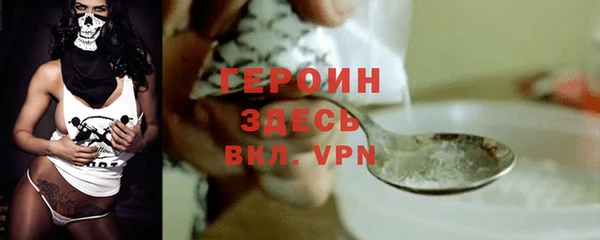 таблы Верхний Тагил