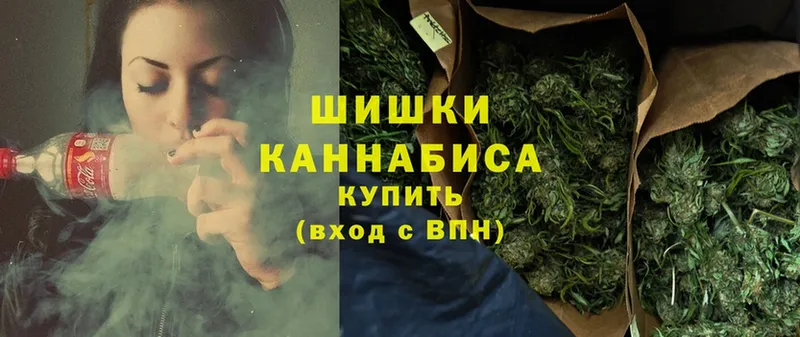 сайты даркнета какой сайт  omg зеркало  Барабинск  Канабис SATIVA & INDICA 